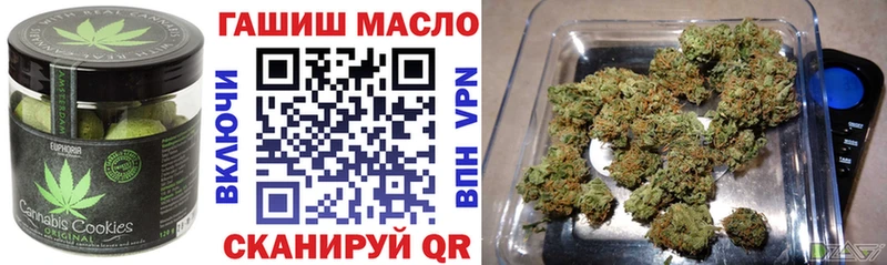 где продают наркотики  omg зеркало  Canna-Cookies марихуана  Зерноград 
