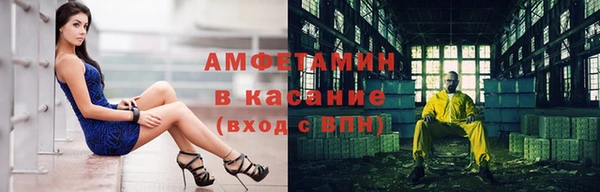 кокаин перу Алзамай