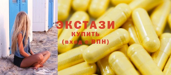 кокаин перу Алзамай