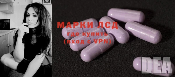 ешки Абдулино