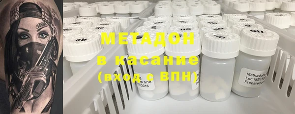 PSILOCYBIN Алексин