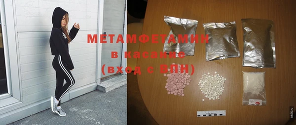 PSILOCYBIN Алексин