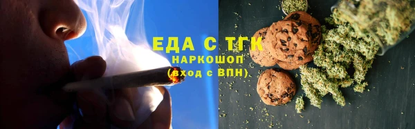 кокаин перу Алзамай