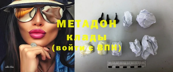 крисы Абаза