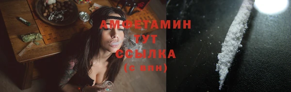 кокаин перу Алзамай