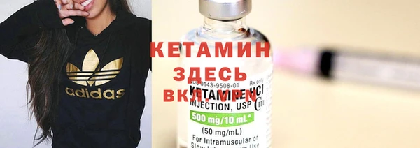 ешки Абдулино