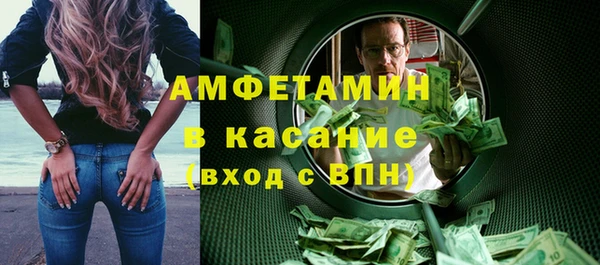 гидропоника Алексеевка