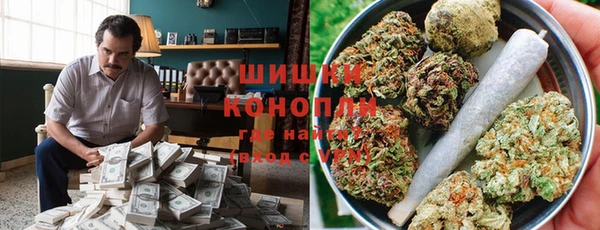 ешки Абдулино