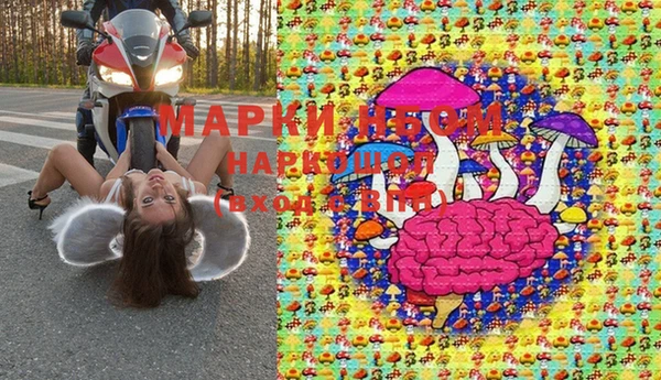 ешки Абдулино