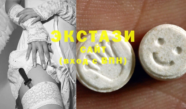 PSILOCYBIN Алексин