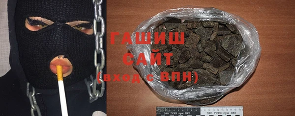 ешки Абдулино