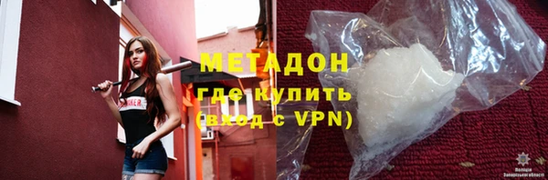 гидропоника Алексеевка