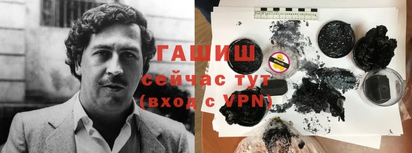 кокаин перу Алзамай