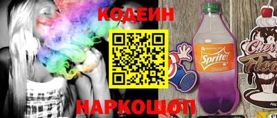 кокаин колумбия Кумертау