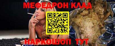 ПСИЛОЦИБИНОВЫЕ ГРИБЫ Кулебаки