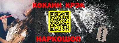 ПСИЛОЦИБИНОВЫЕ ГРИБЫ Кулебаки
