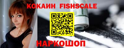 кокаин колумбия Кумертау