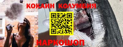 ПСИЛОЦИБИНОВЫЕ ГРИБЫ Кулебаки