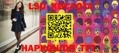кокаин колумбия Кумертау