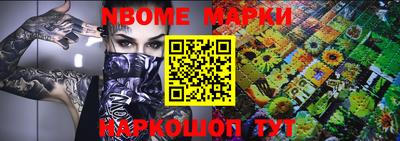 кокаин колумбия Кумертау