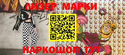 ПСИЛОЦИБИНОВЫЕ ГРИБЫ Кулебаки
