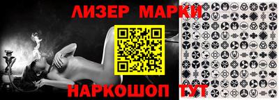 ПСИЛОЦИБИНОВЫЕ ГРИБЫ Кулебаки