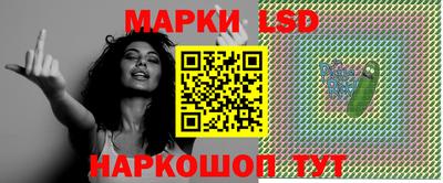 кокаин колумбия Кумертау