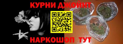 кокаин колумбия Кумертау