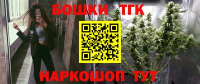 кокаин колумбия Кумертау