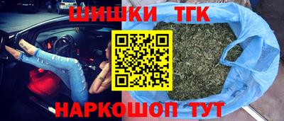ПСИЛОЦИБИНОВЫЕ ГРИБЫ Кулебаки