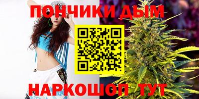 ПСИЛОЦИБИНОВЫЕ ГРИБЫ Кулебаки