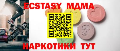 кокаин колумбия Кумертау