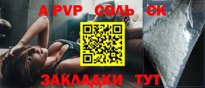ПСИЛОЦИБИНОВЫЕ ГРИБЫ Кулебаки