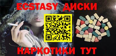 кокаин колумбия Кумертау