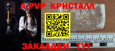 ПСИЛОЦИБИНОВЫЕ ГРИБЫ Кулебаки
