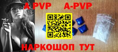 ПСИЛОЦИБИНОВЫЕ ГРИБЫ Кулебаки