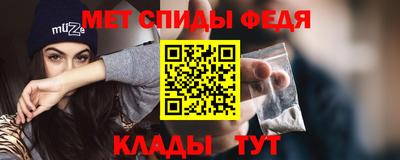 молекула духа Кунгур