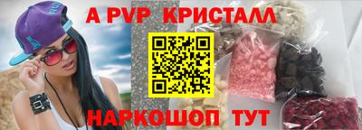 кокаин колумбия Кумертау