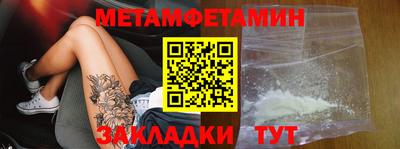 кокаин колумбия Кумертау