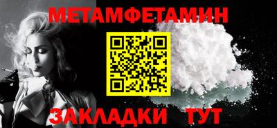 ПСИЛОЦИБИНОВЫЕ ГРИБЫ Кулебаки