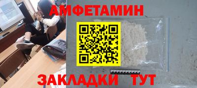 ПСИЛОЦИБИНОВЫЕ ГРИБЫ Кулебаки