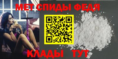 кокаин колумбия Кумертау