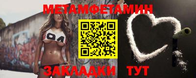 кокаин колумбия Кумертау