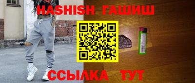 кокаин колумбия Кумертау