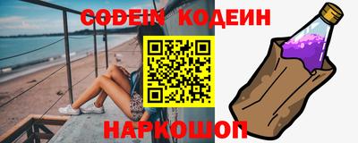 ПСИЛОЦИБИНОВЫЕ ГРИБЫ Кулебаки
