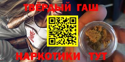 молекула духа Кунгур