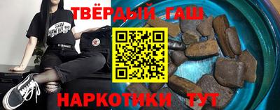 молекула духа Кунгур