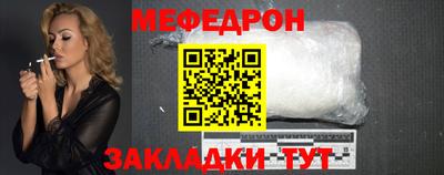 ПСИЛОЦИБИНОВЫЕ ГРИБЫ Кулебаки