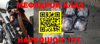 ПСИЛОЦИБИНОВЫЕ ГРИБЫ Кулебаки