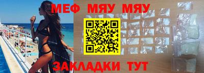 кокаин колумбия Кумертау